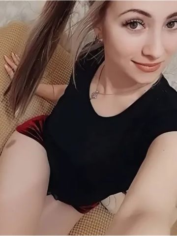 Алина